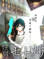 悬疑漫画《沉默的十二小时》城市静默插画